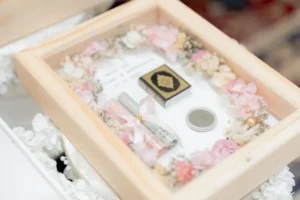 มะฮัร 125 บาท