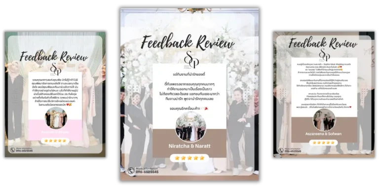 Review-Home-Page-2