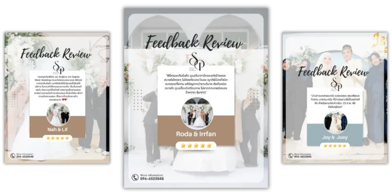Review-Home-Page-3