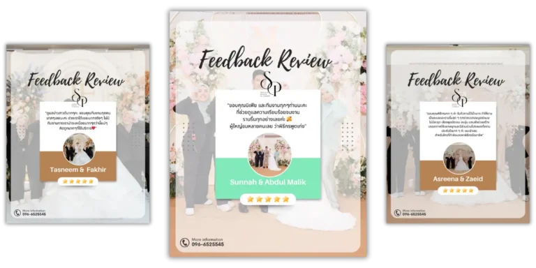 Review-Home-Page-4